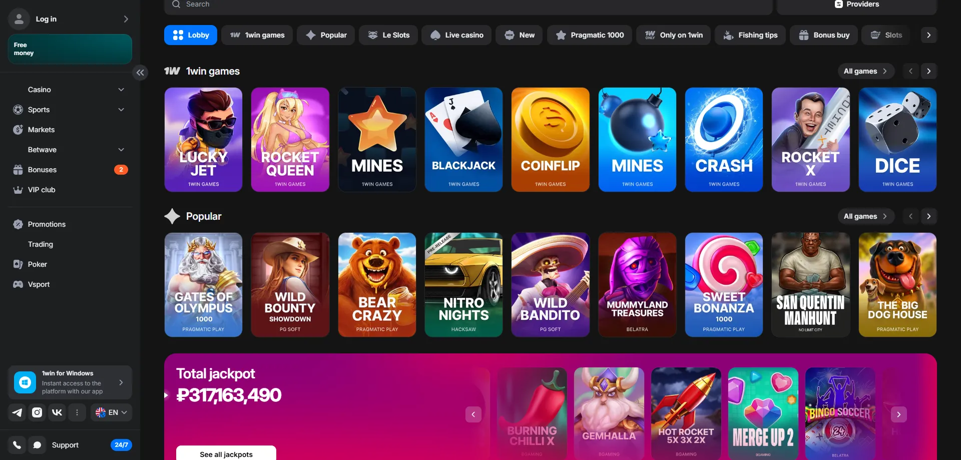 1win account verification and KYC process for NZ players